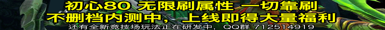 初心