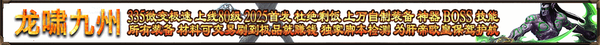 九