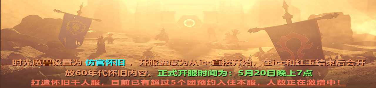 时光