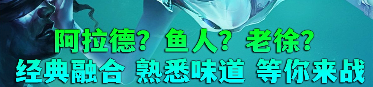 九州