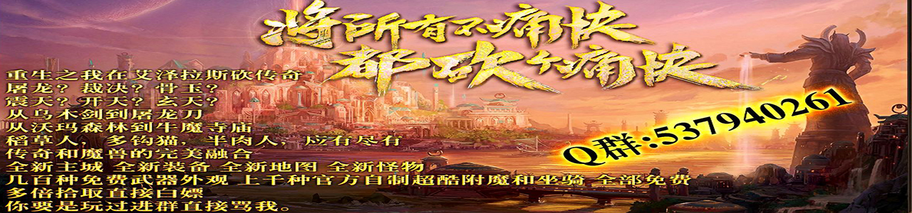 重生