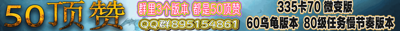 50顶赞