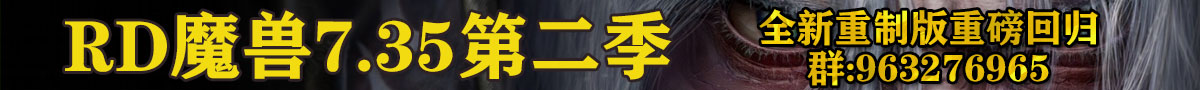 DR