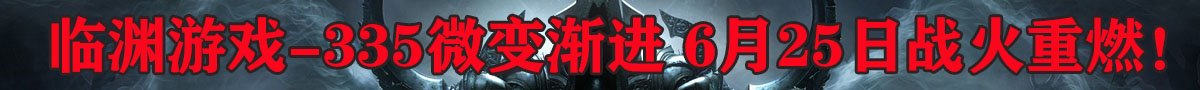 陵园